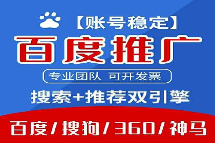 信息流运营用户增长案例研究