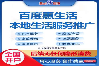 抖音信息流推广：实战案例分析